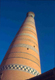 Il grande minareto di Khiva