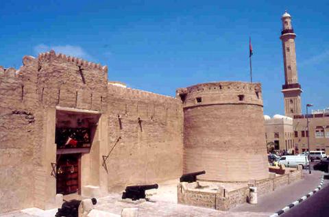 Forte Al-Fahaidi a Dubai.