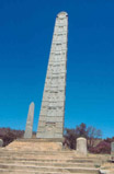 L'obelisco di Axum