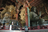 Il Buddha di Nara