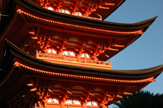 La pagoda di Miyajima
