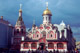 Chiesa moscovita