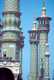 Minareti a Qom