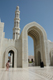 La grande moschea di Muscat