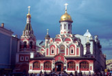 Cattedrale di Kazan a Mosca