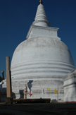Dagoba ad Anuradhapura