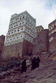 Al-Hajjarah
